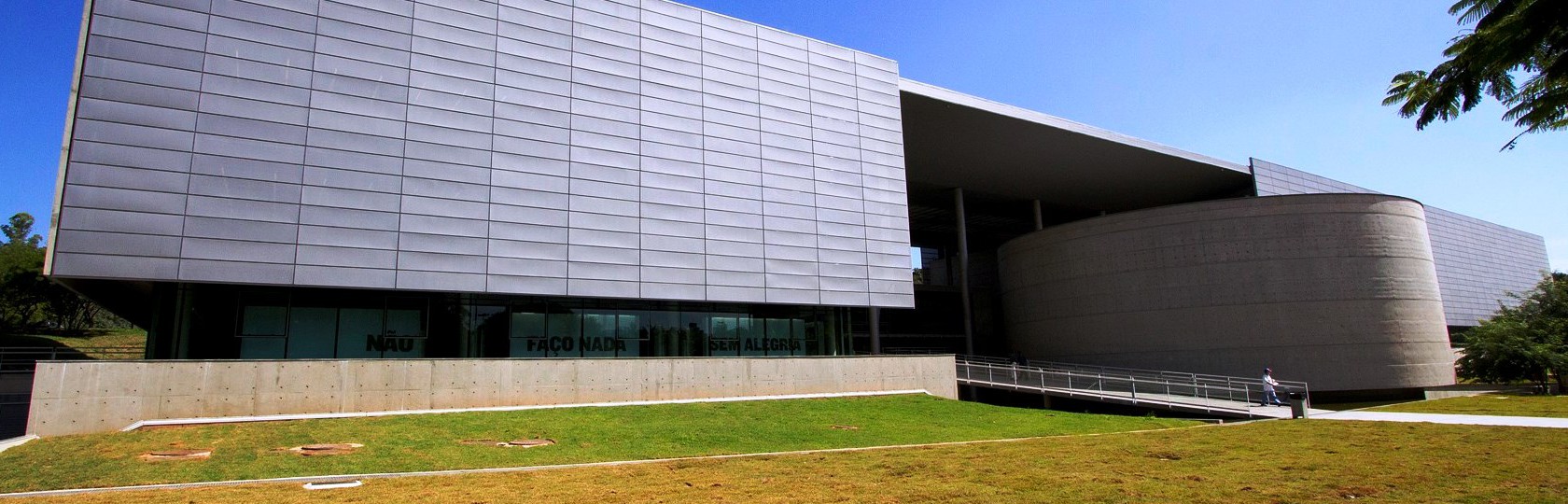 Biblioteca Brasiliana Guita e José Mindlin