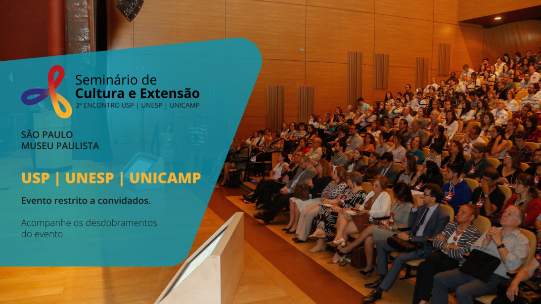 Seminário De Cultura E Extensão Banner Site 16x9